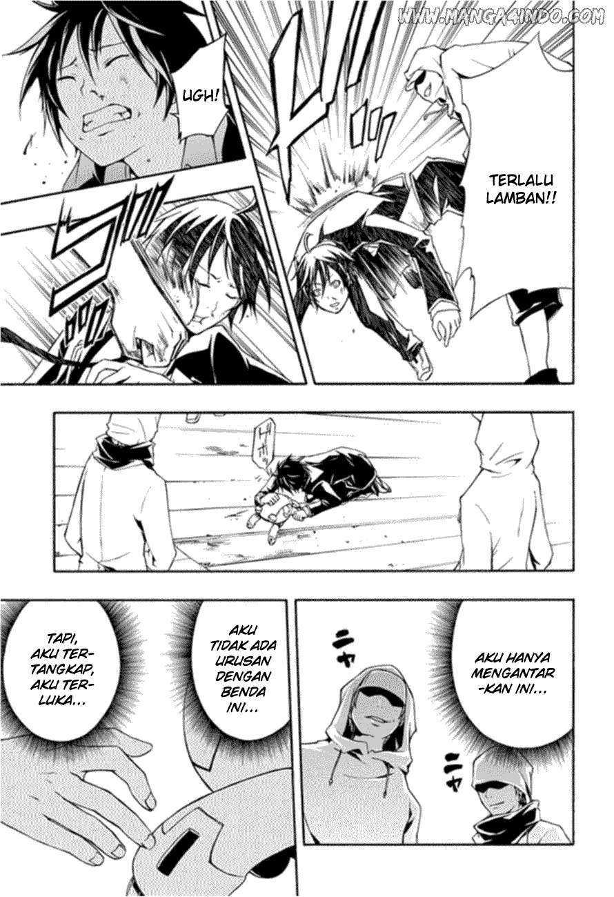 Guilty Crown Chapter 1 - halaman 53