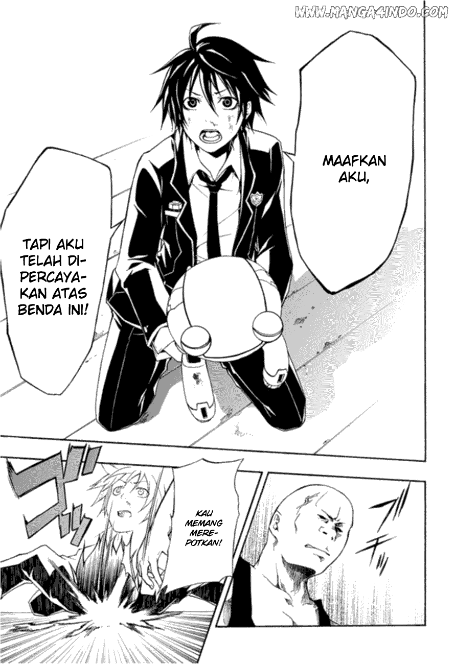 Guilty Crown Chapter 1 - halaman 55