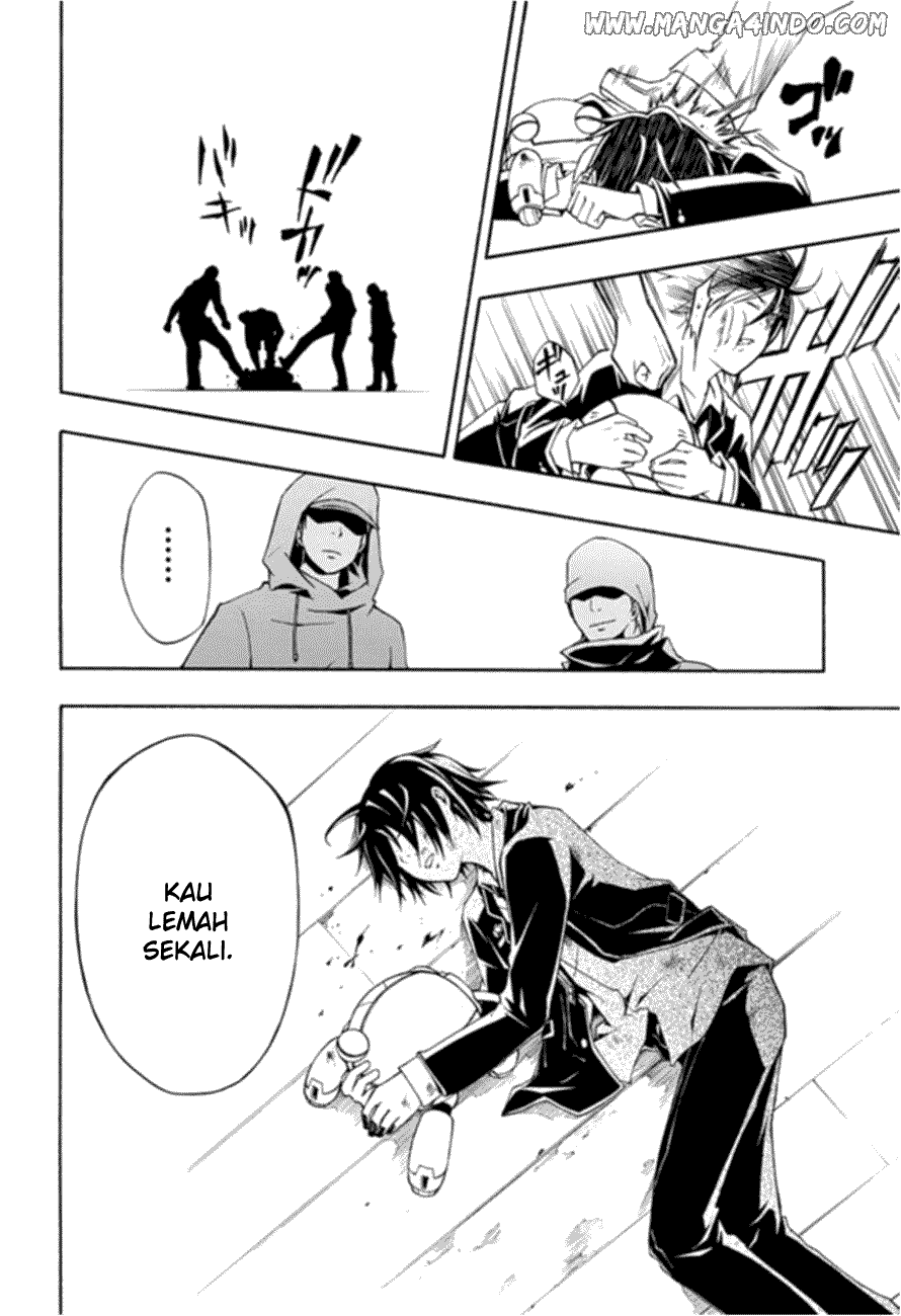 Guilty Crown Chapter 1 - halaman 56