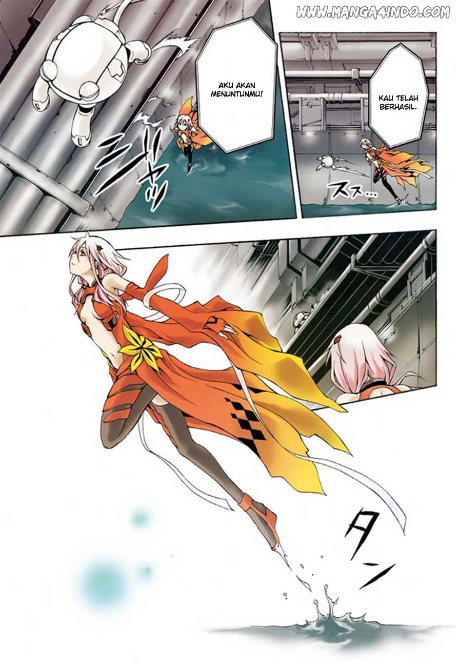 Guilty Crown Chapter 1 - halaman 6