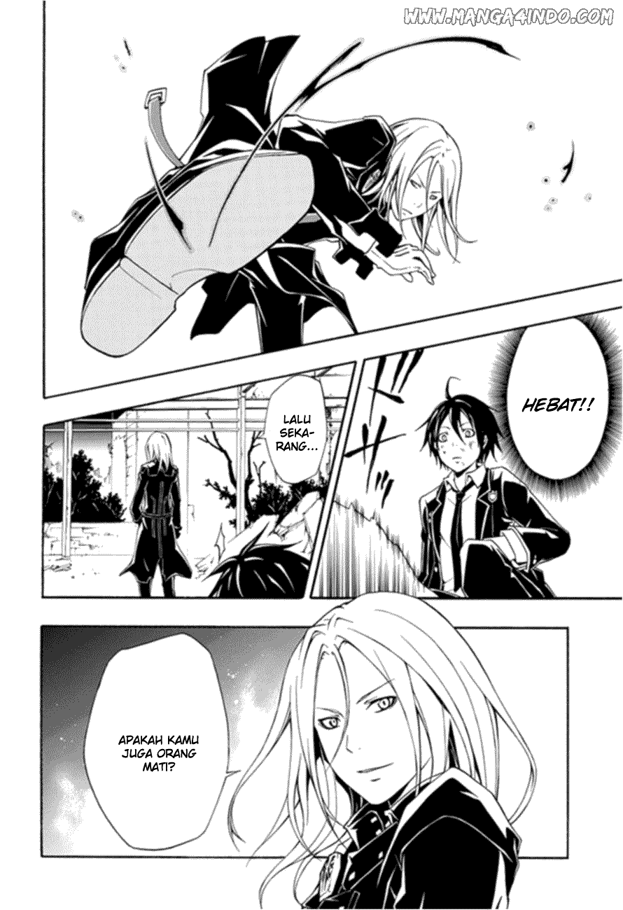 Guilty Crown Chapter 1 - halaman 65