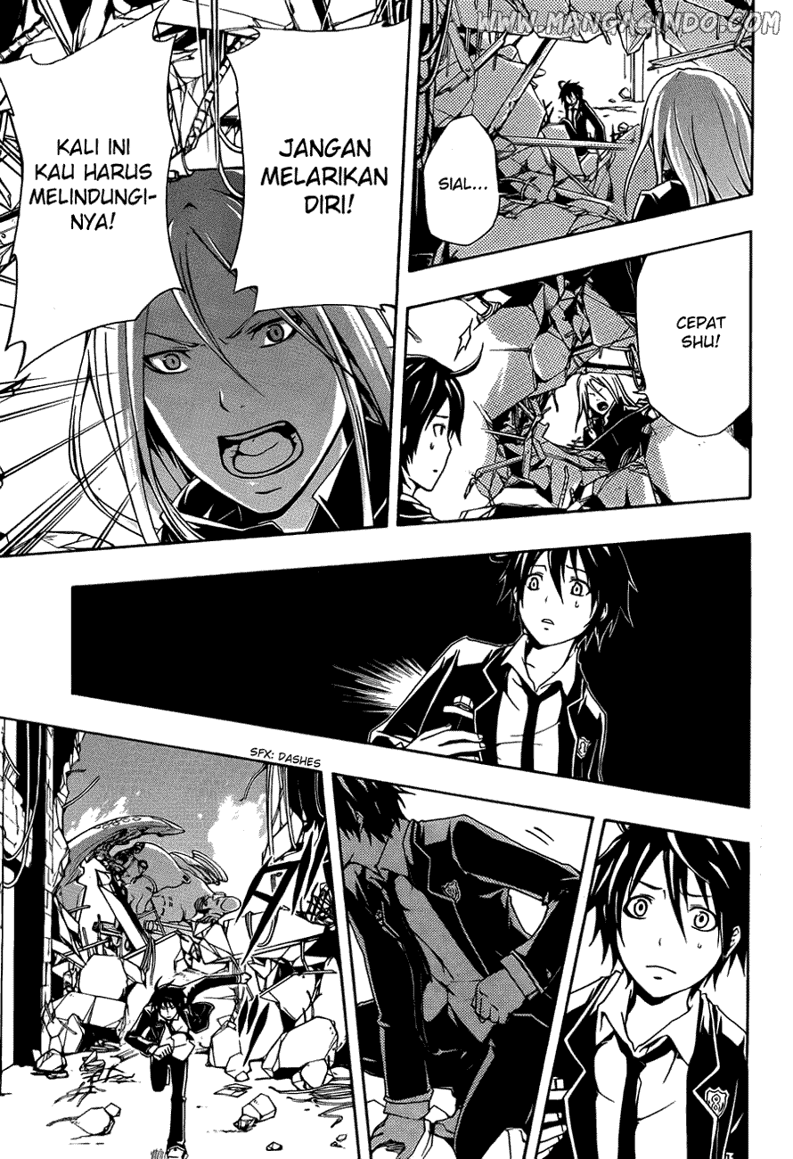 Guilty Crown Chapter 2 - halaman 13