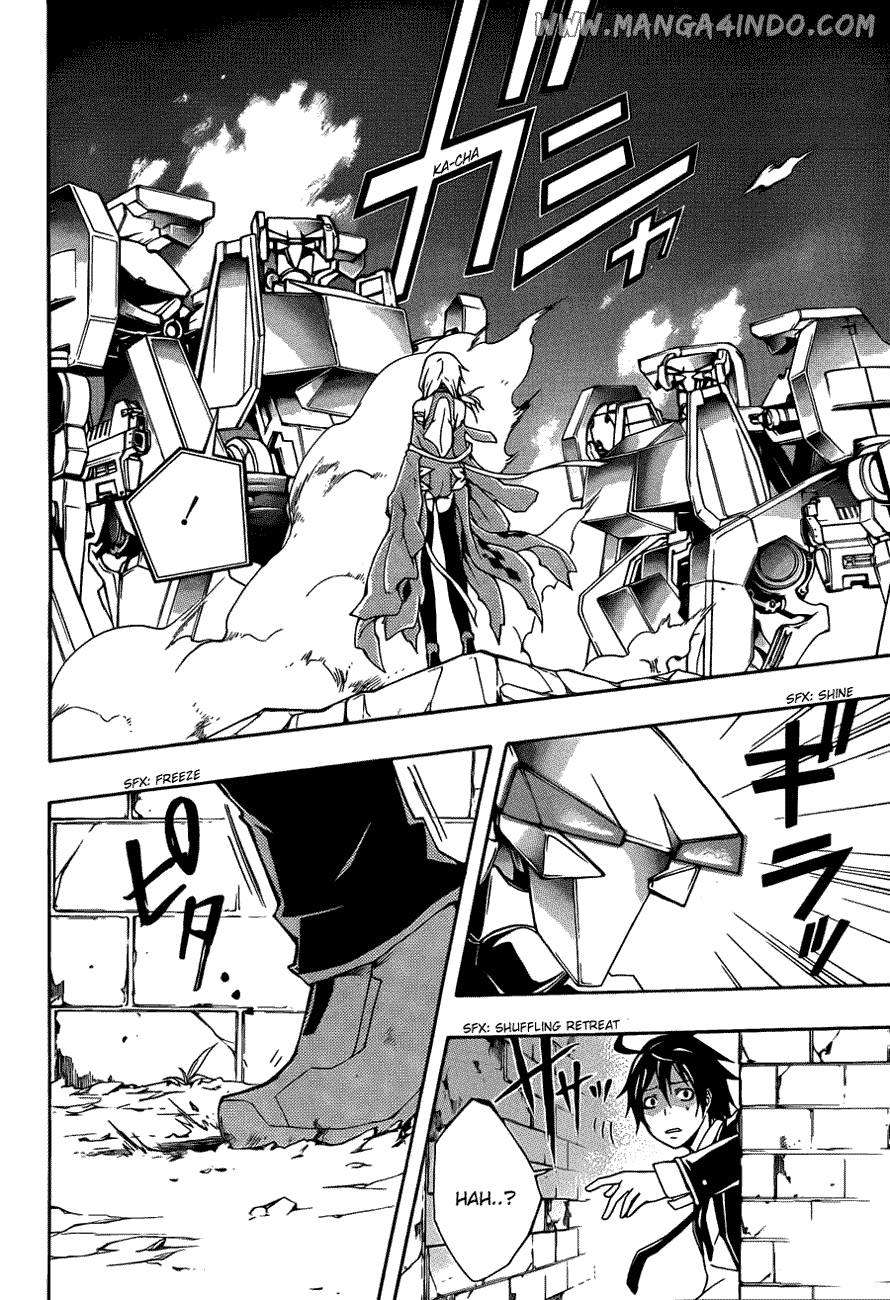 Guilty Crown Chapter 2 - halaman 18