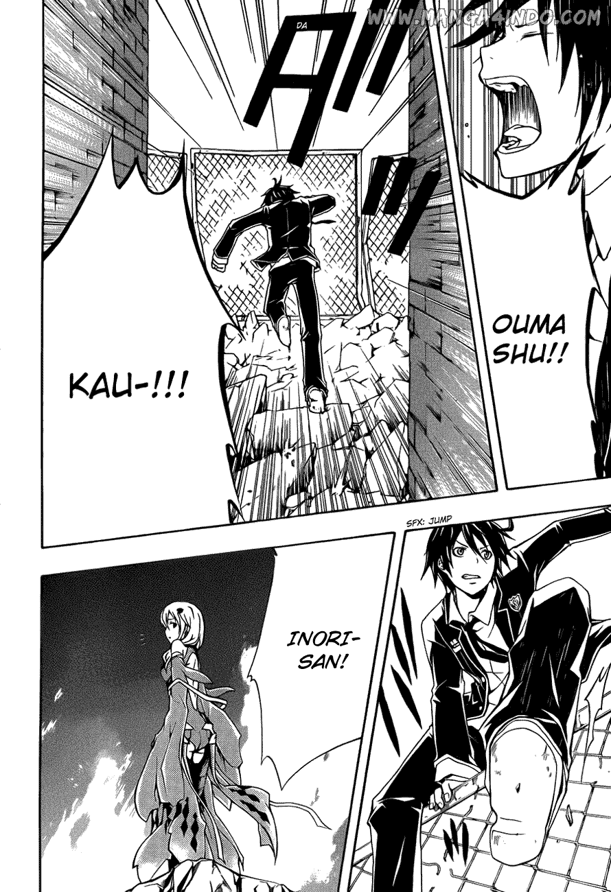 Guilty Crown Chapter 2 - halaman 20