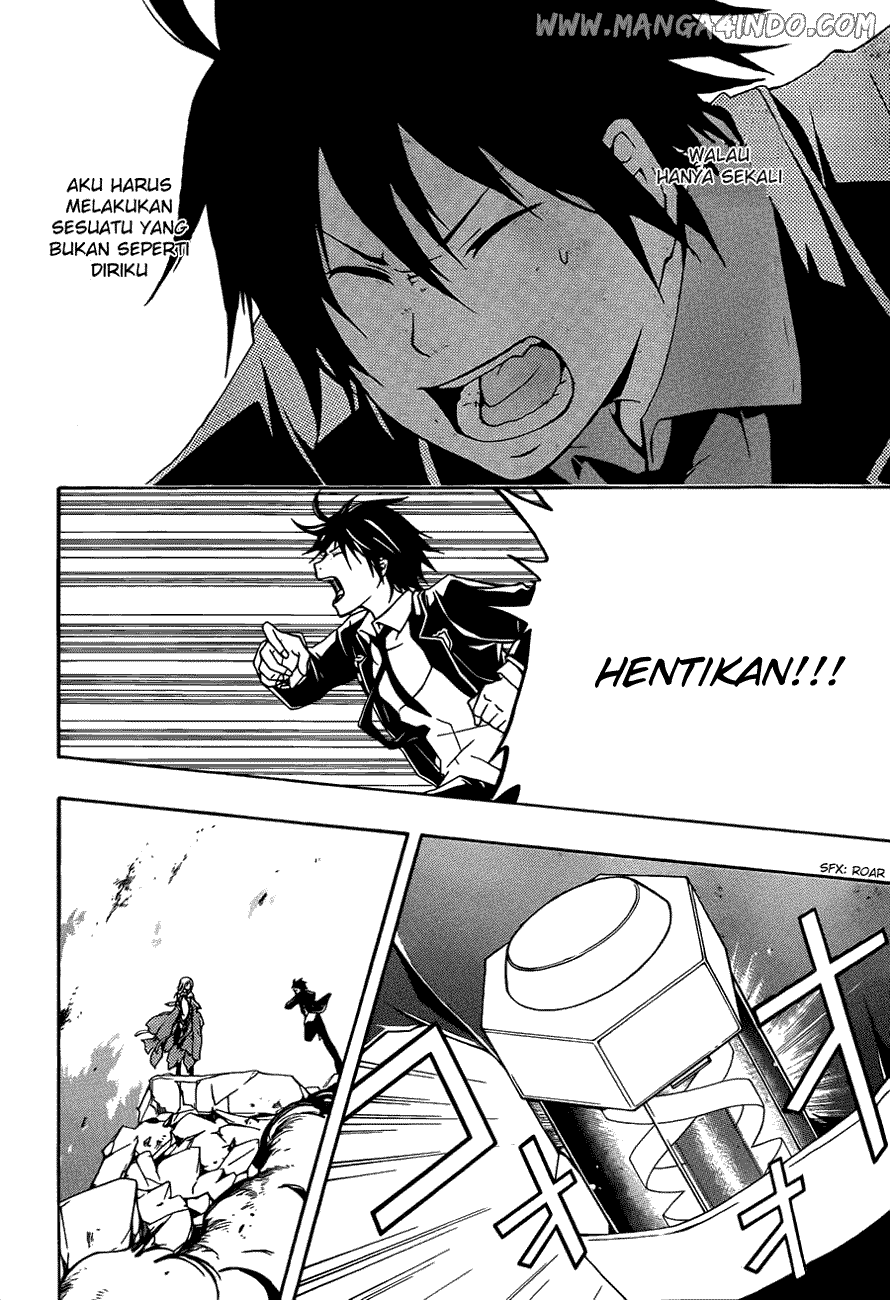 Guilty Crown Chapter 2 - halaman 22