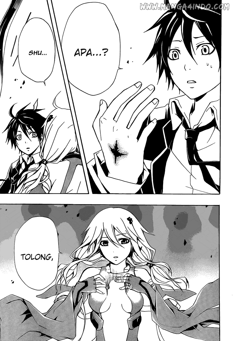 Guilty Crown Chapter 2 - halaman 25