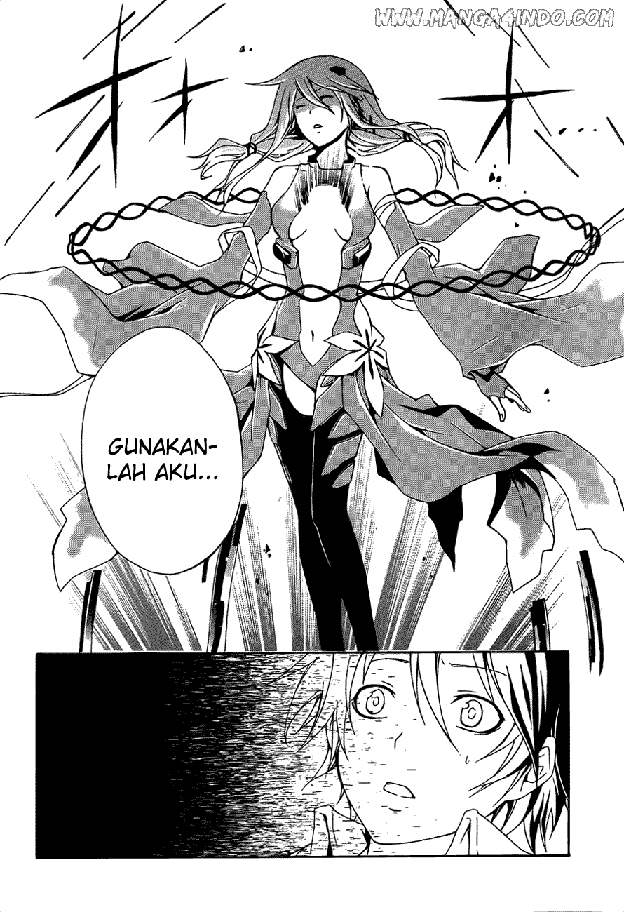 Guilty Crown Chapter 2 - halaman 26