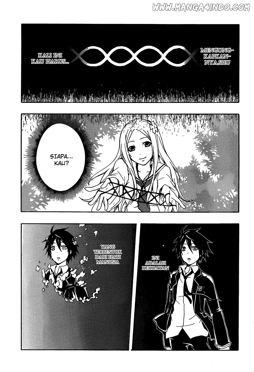 Guilty Crown Chapter 2 - halaman 27