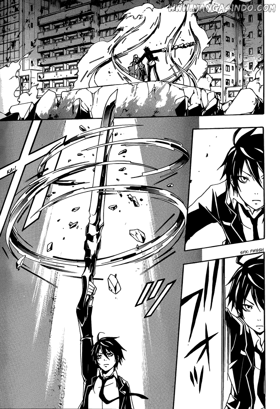 Guilty Crown Chapter 2 - halaman 31