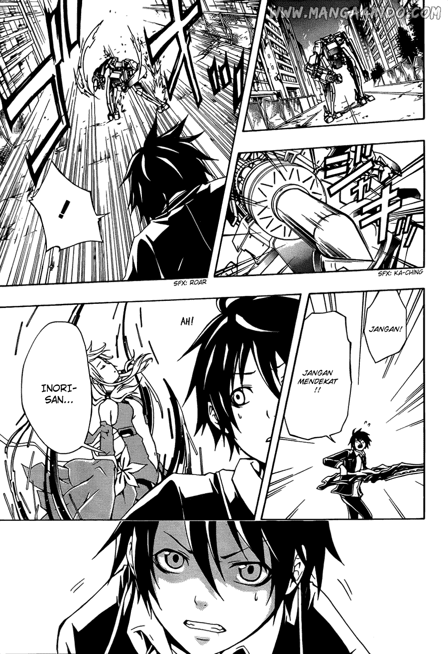 Guilty Crown Chapter 2 - halaman 35