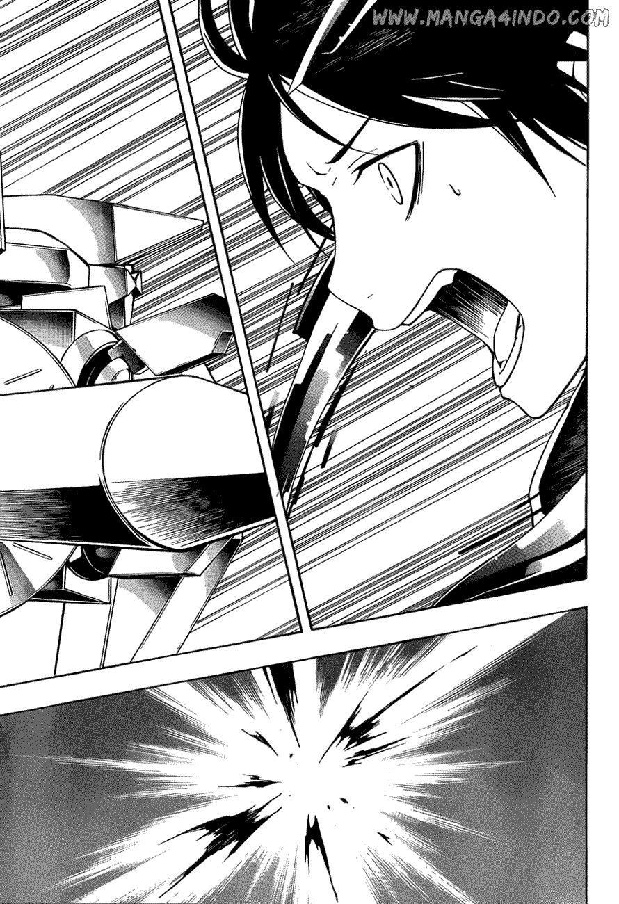 Guilty Crown Chapter 2 - halaman 37