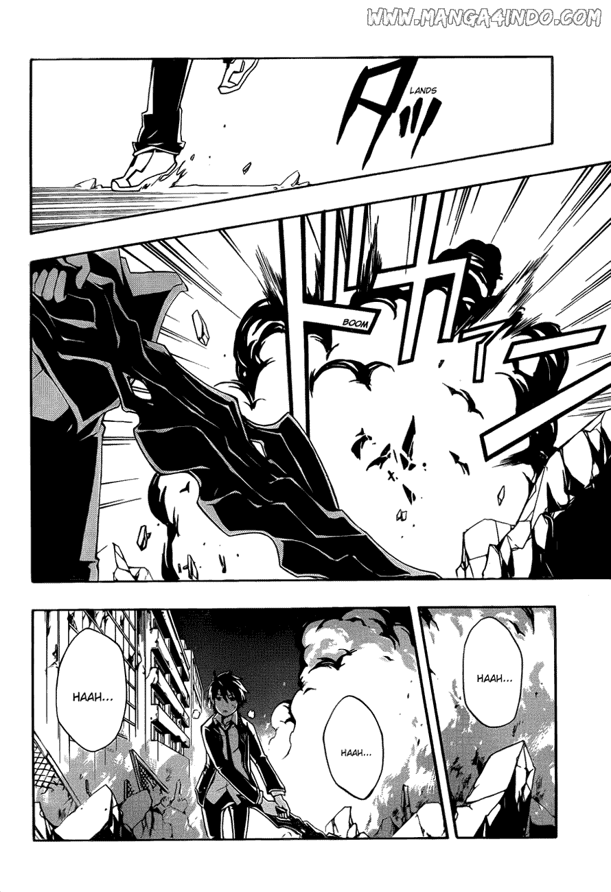 Guilty Crown Chapter 2 - halaman 39