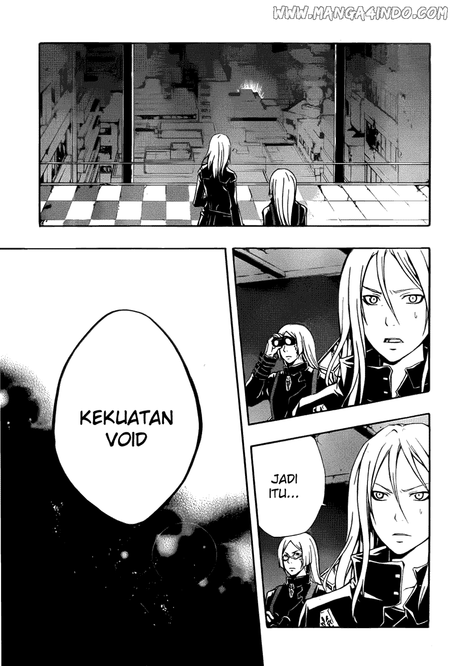 Guilty Crown Chapter 2 - halaman 40