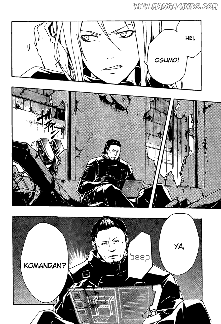 Guilty Crown Chapter 2 - halaman 45