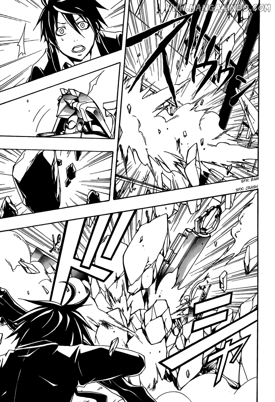 Guilty Crown Chapter 2 - halaman 46