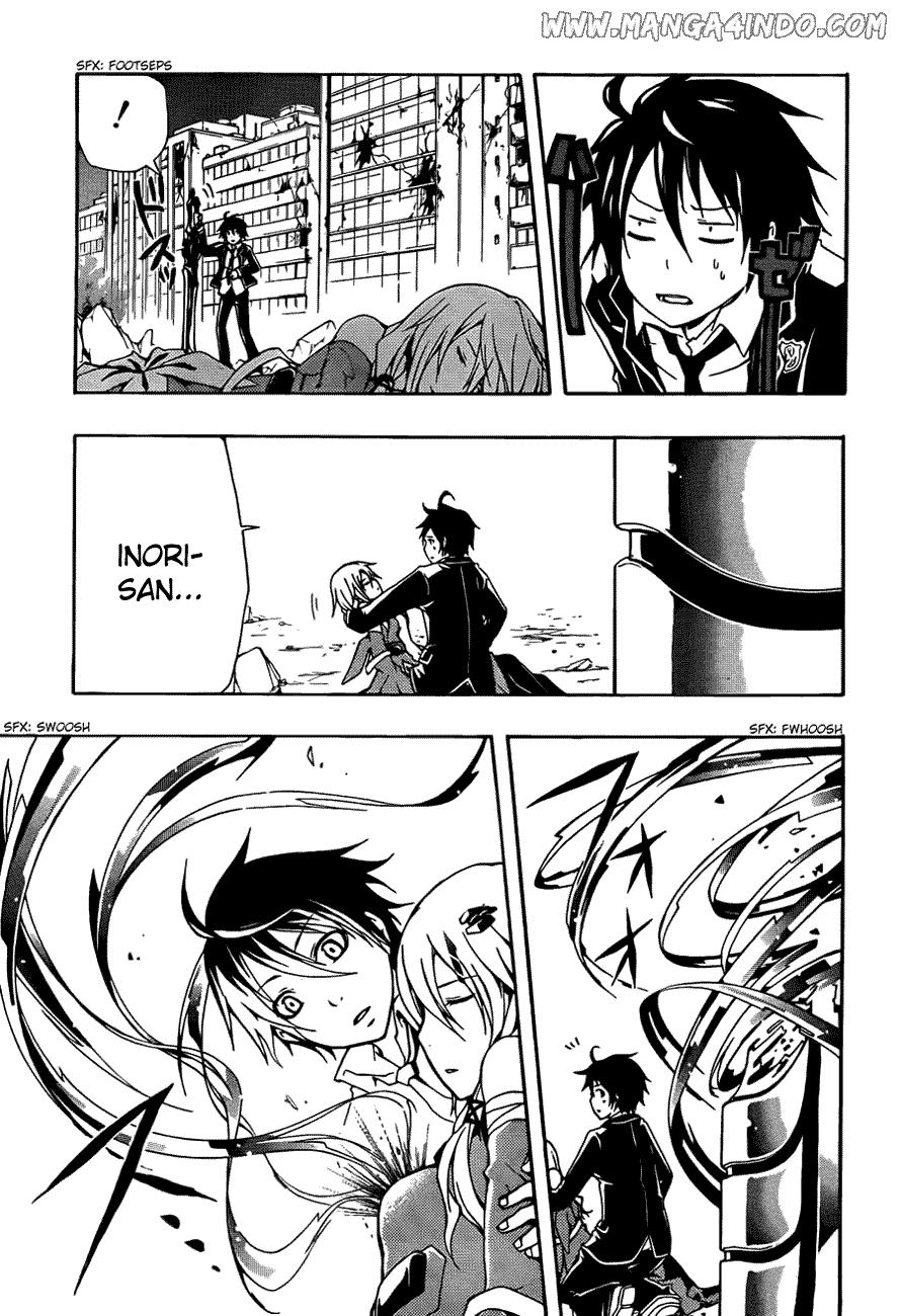 Guilty Crown Chapter 2 - halaman 48