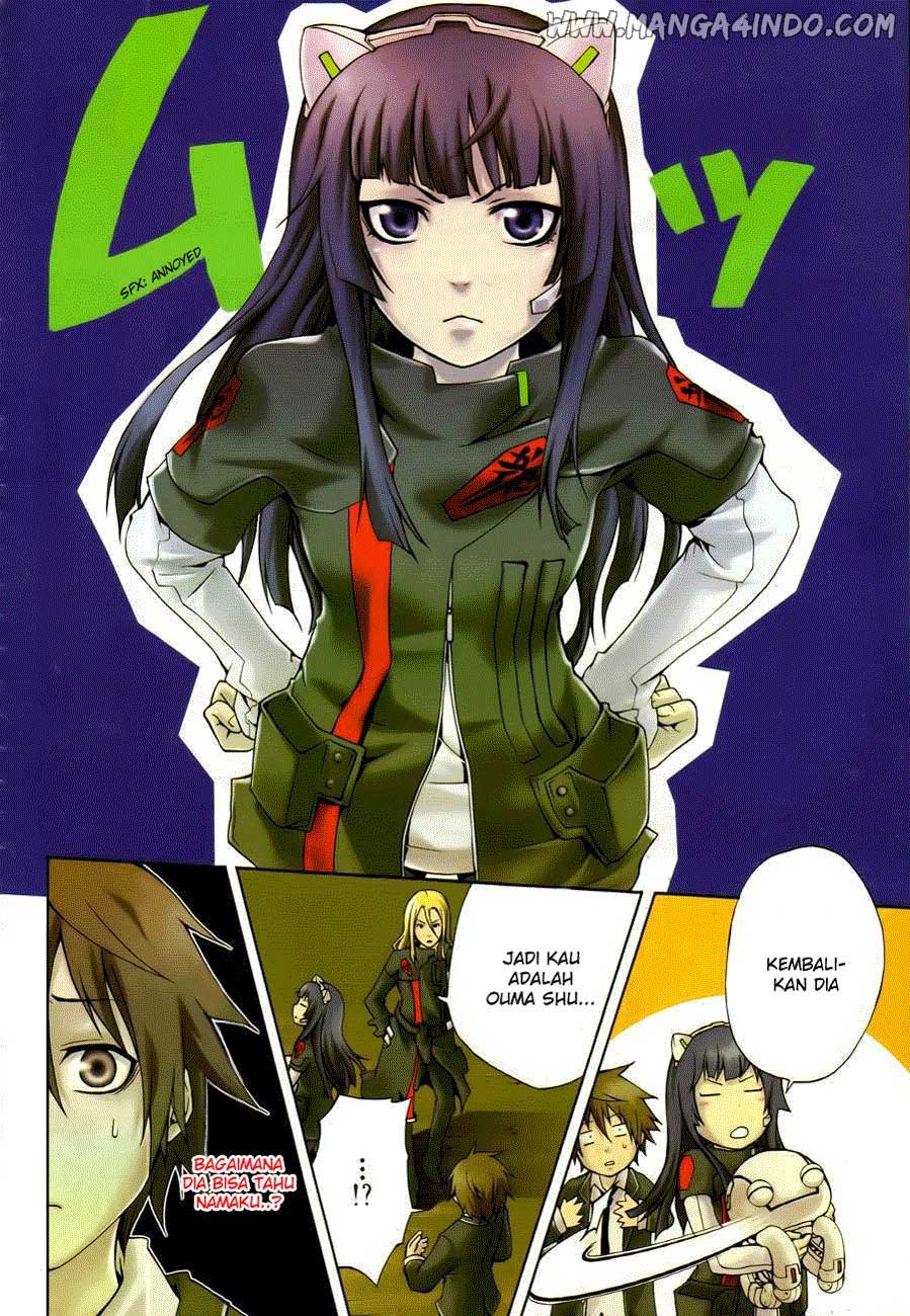 Guilty Crown Chapter 2 - halaman 6