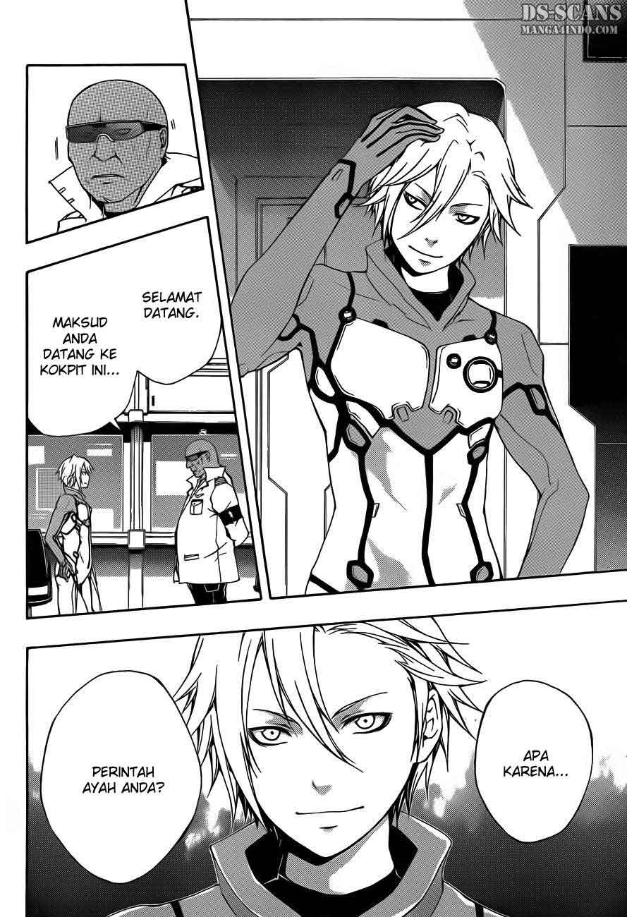 Guilty Crown Chapter 3 - halaman 12