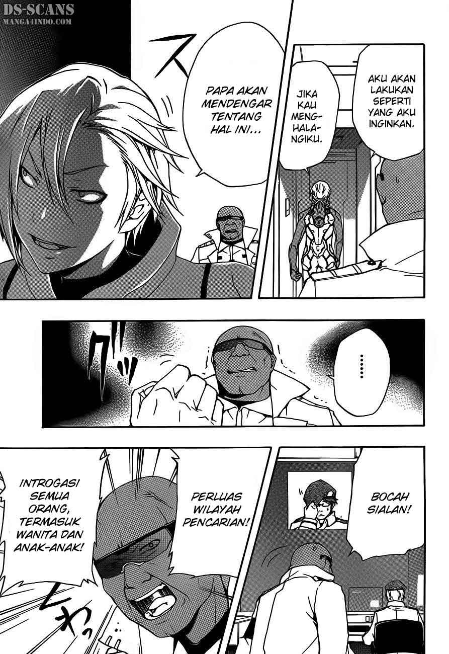 Guilty Crown Chapter 3 - halaman 15