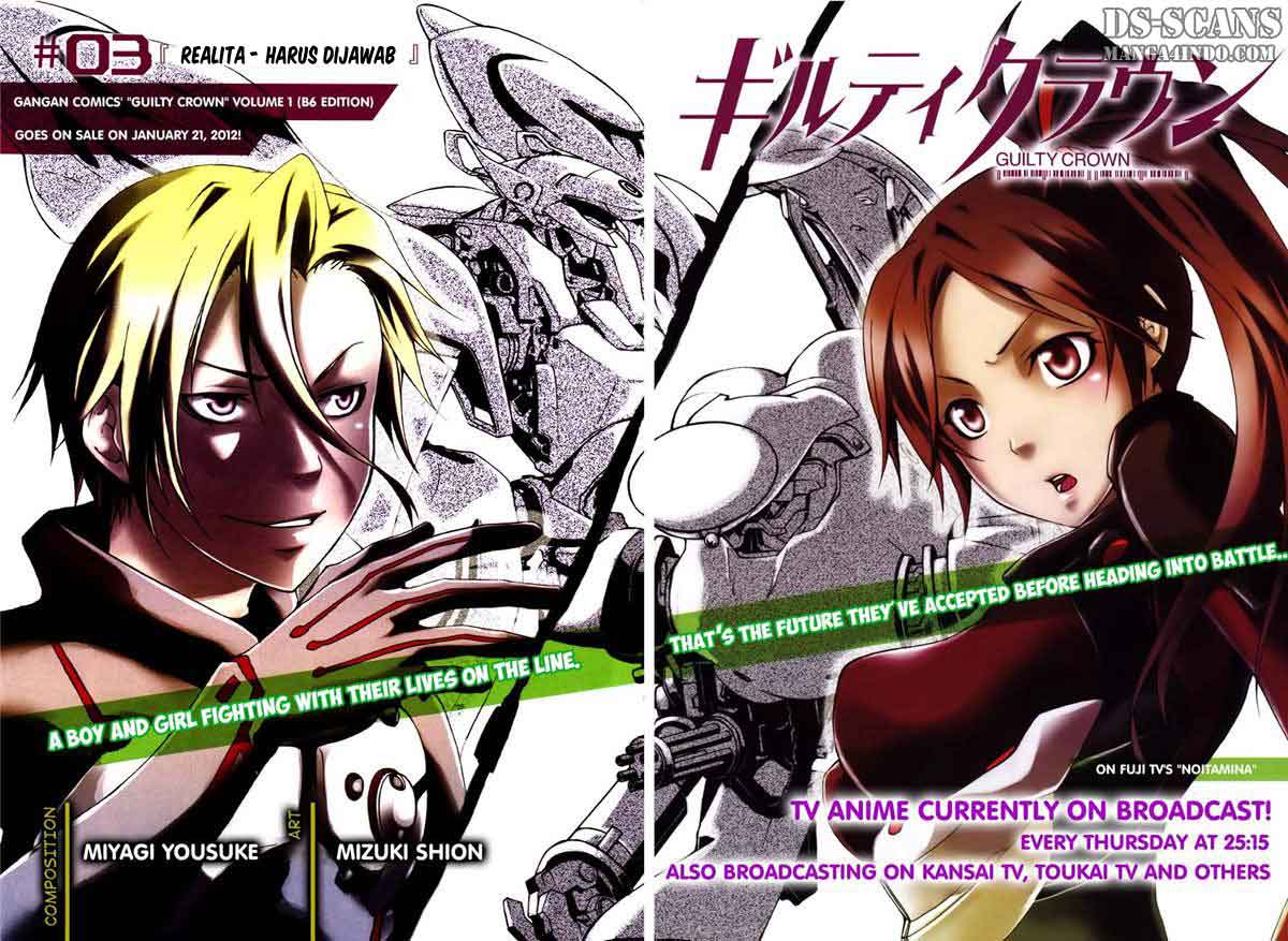 Guilty Crown Chapter 3 - halaman 2