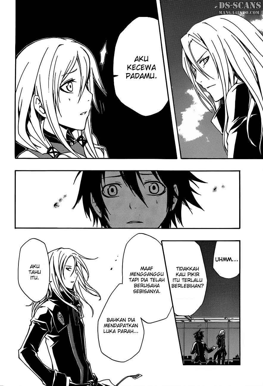 Guilty Crown Chapter 3 - halaman 20