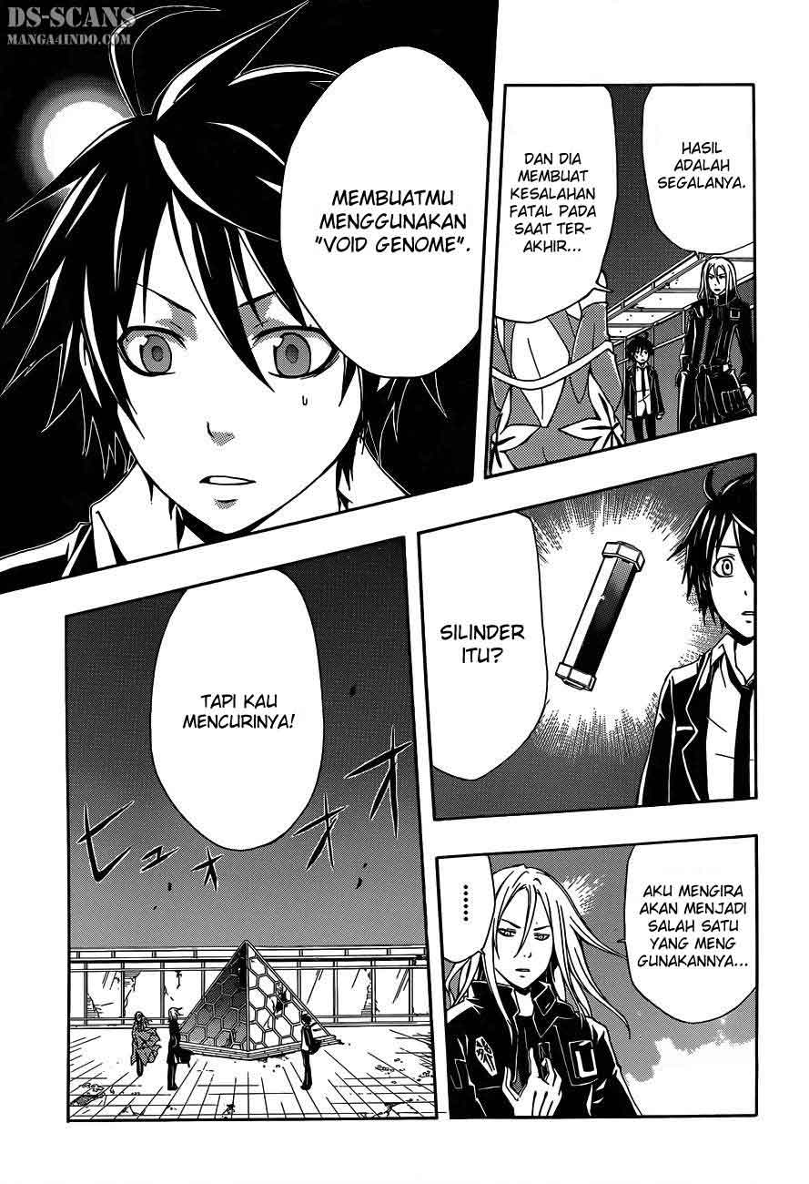 Guilty Crown Chapter 3 - halaman 21