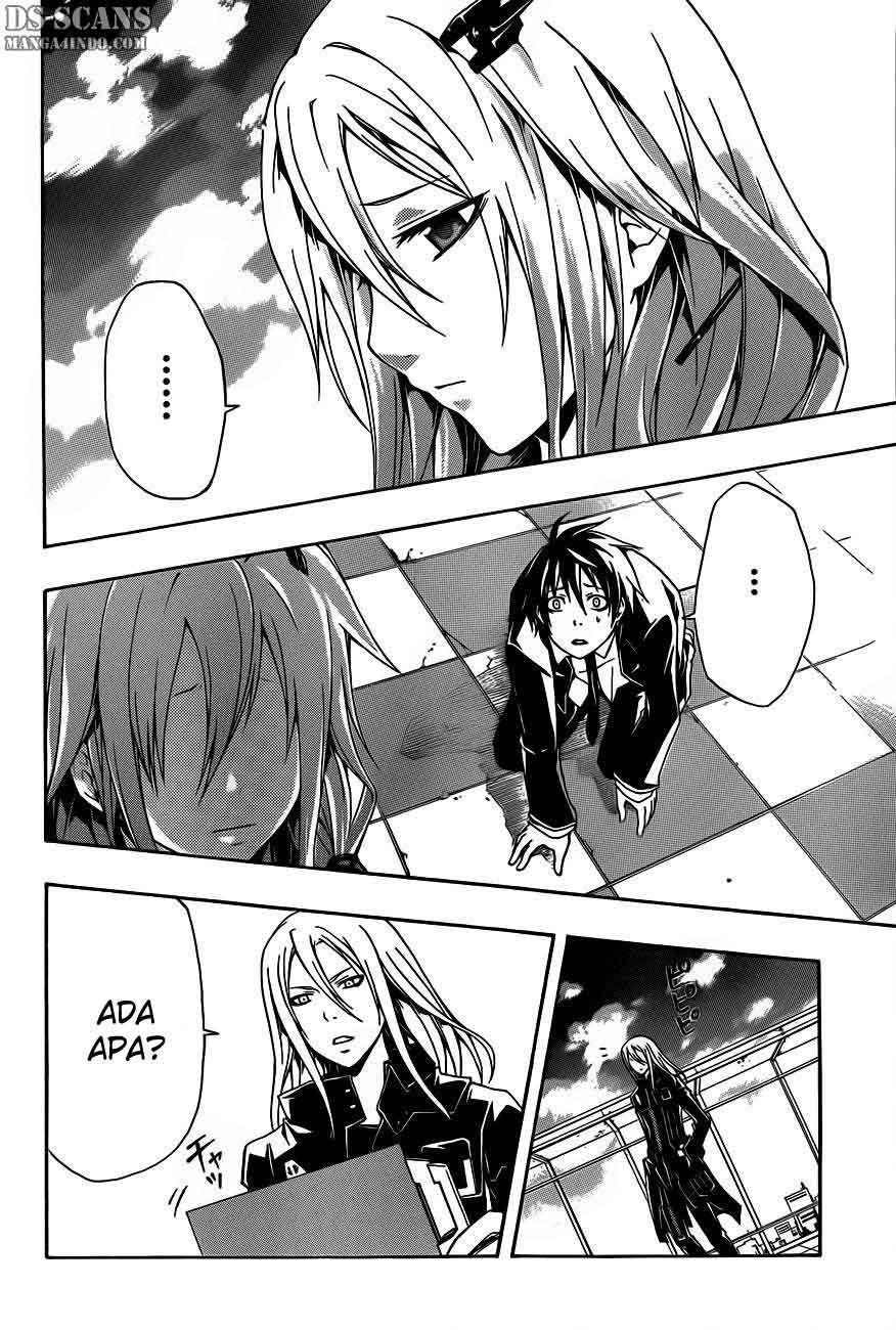 Guilty Crown Chapter 3 - halaman 26