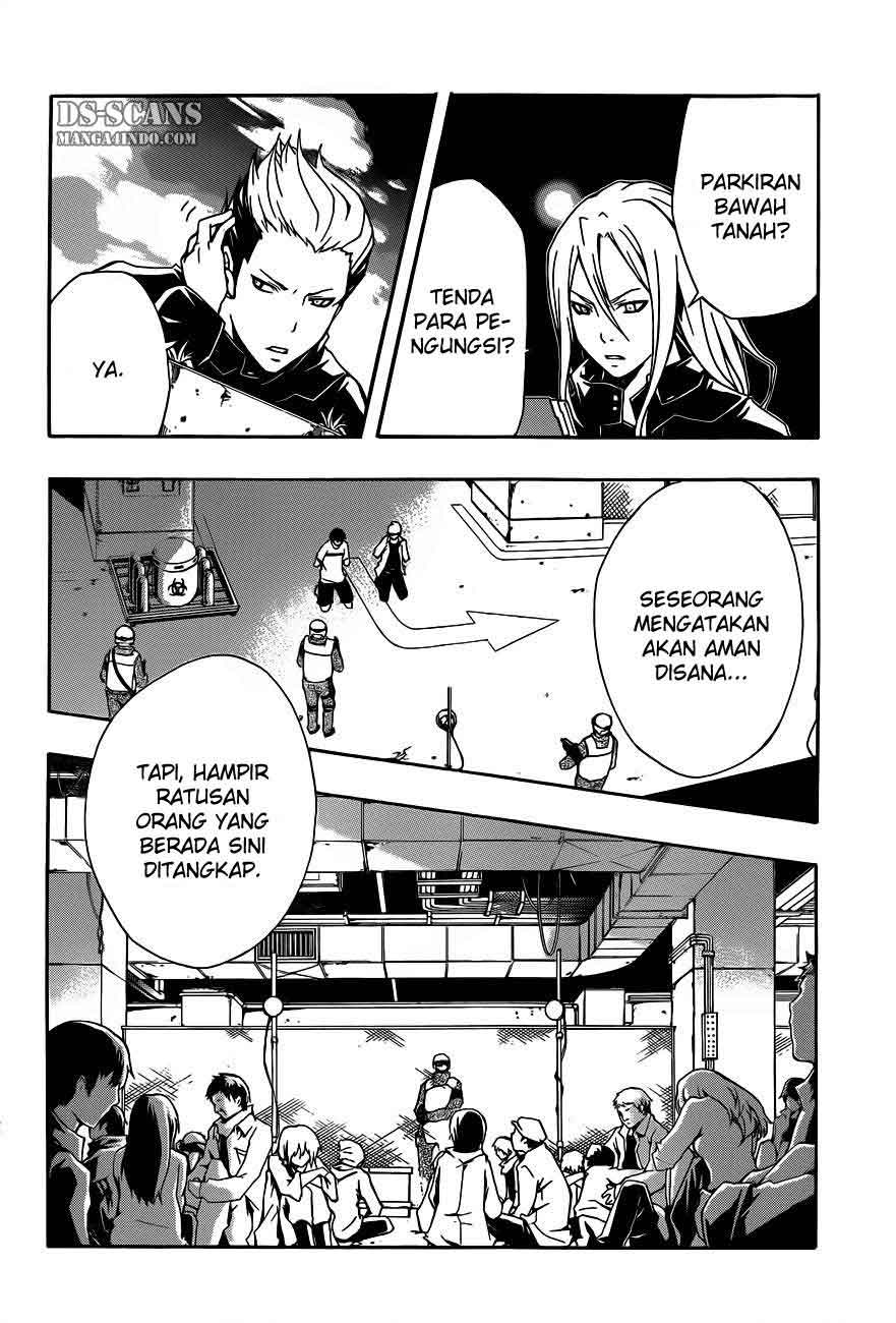 Guilty Crown Chapter 3 - halaman 28
