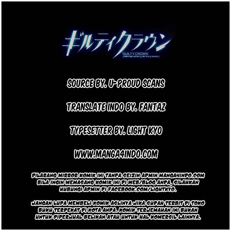 Guilty Crown Chapter 3 - halaman 3
