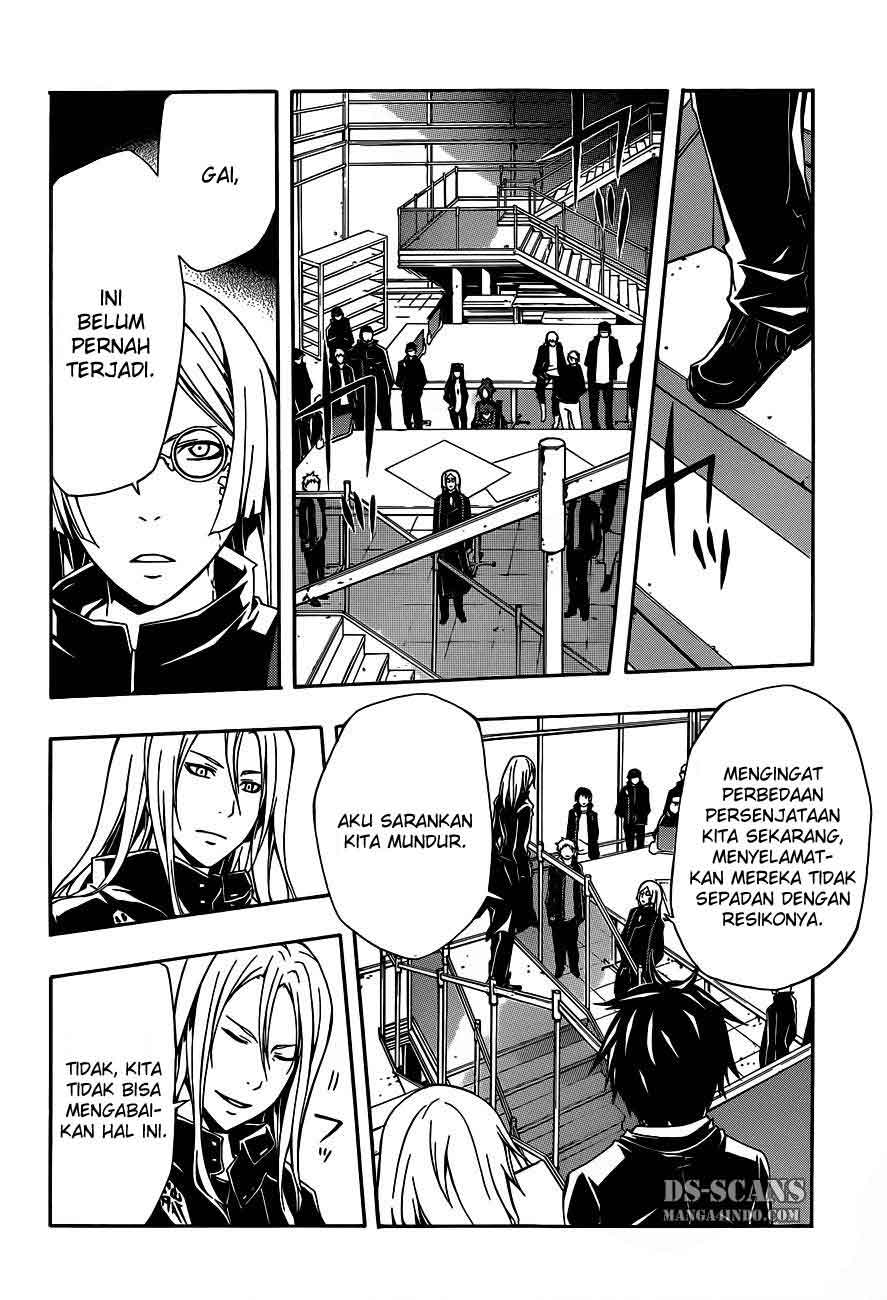 Guilty Crown Chapter 3 - halaman 30
