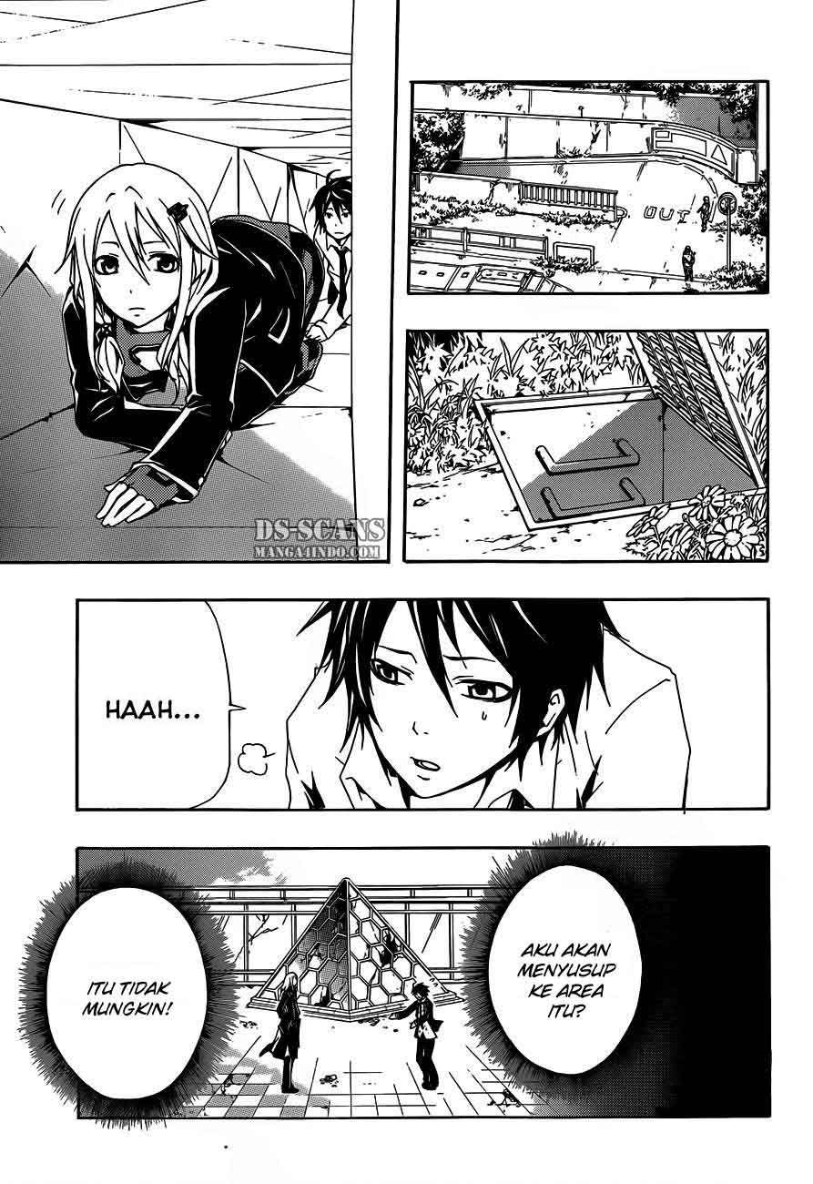 Guilty Crown Chapter 3 - halaman 35