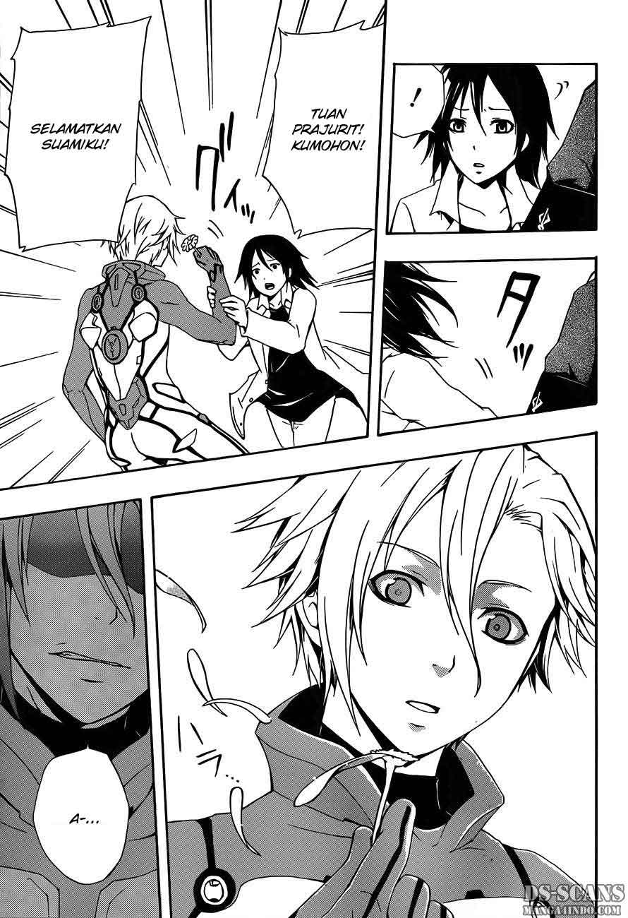 Guilty Crown Chapter 3 - halaman 41