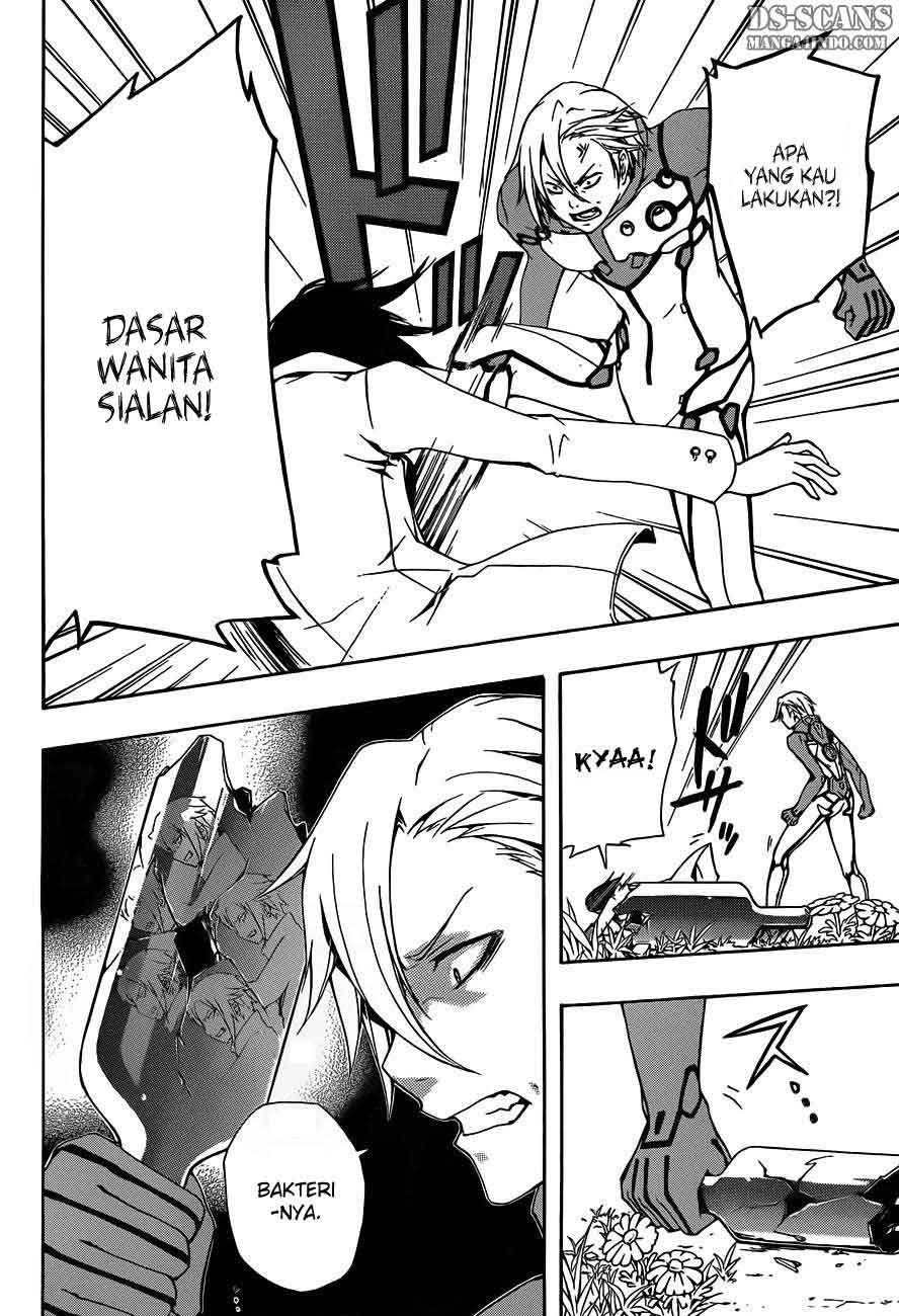 Guilty Crown Chapter 3 - halaman 42