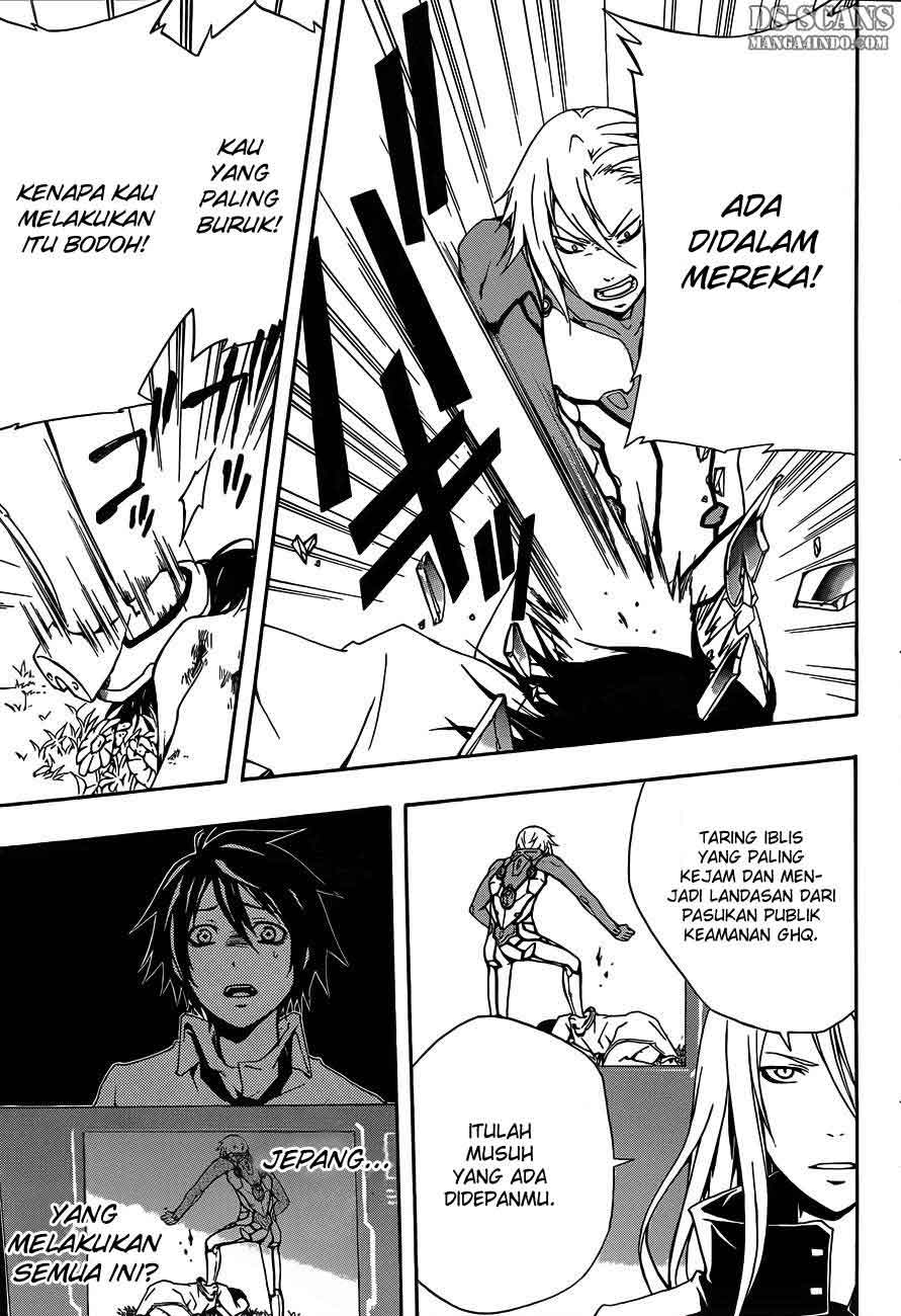Guilty Crown Chapter 3 - halaman 43