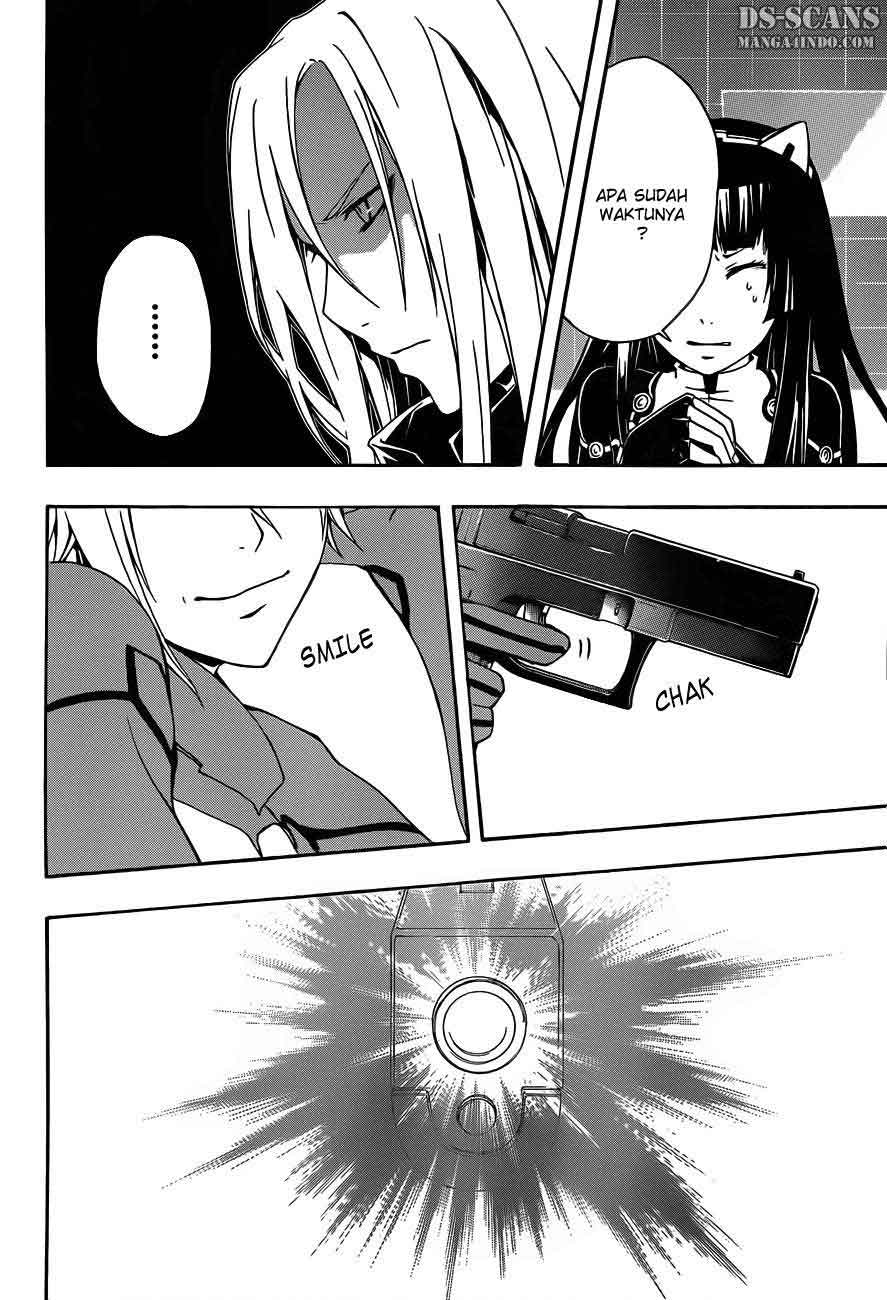 Guilty Crown Chapter 3 - halaman 46