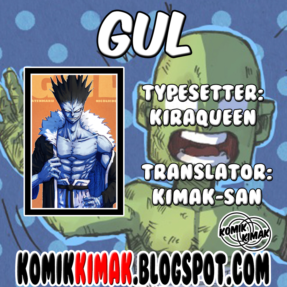 GUL Chapter 12 - halaman 1