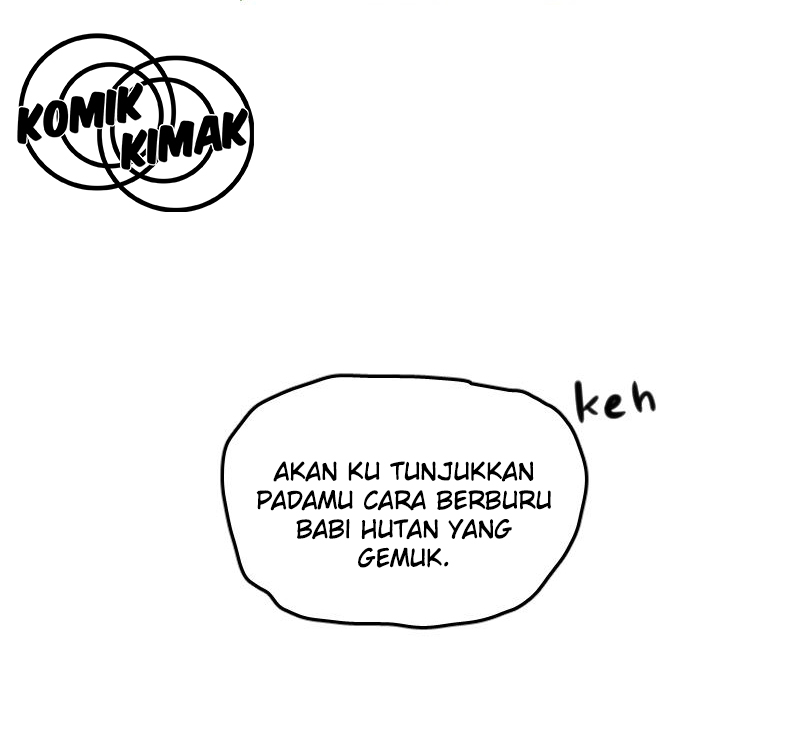 GUL Chapter 2 - halaman 1