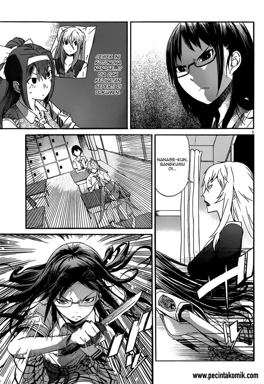 Gun x Clover Chapter 1 - halaman 7