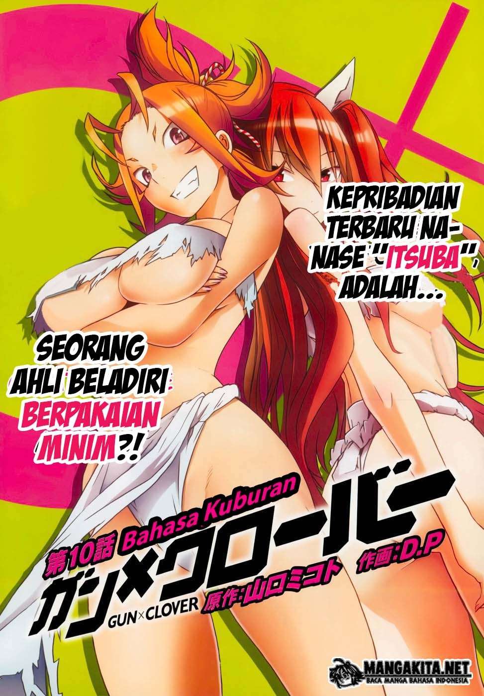 Gun x Clover Chapter 10 - halaman 3