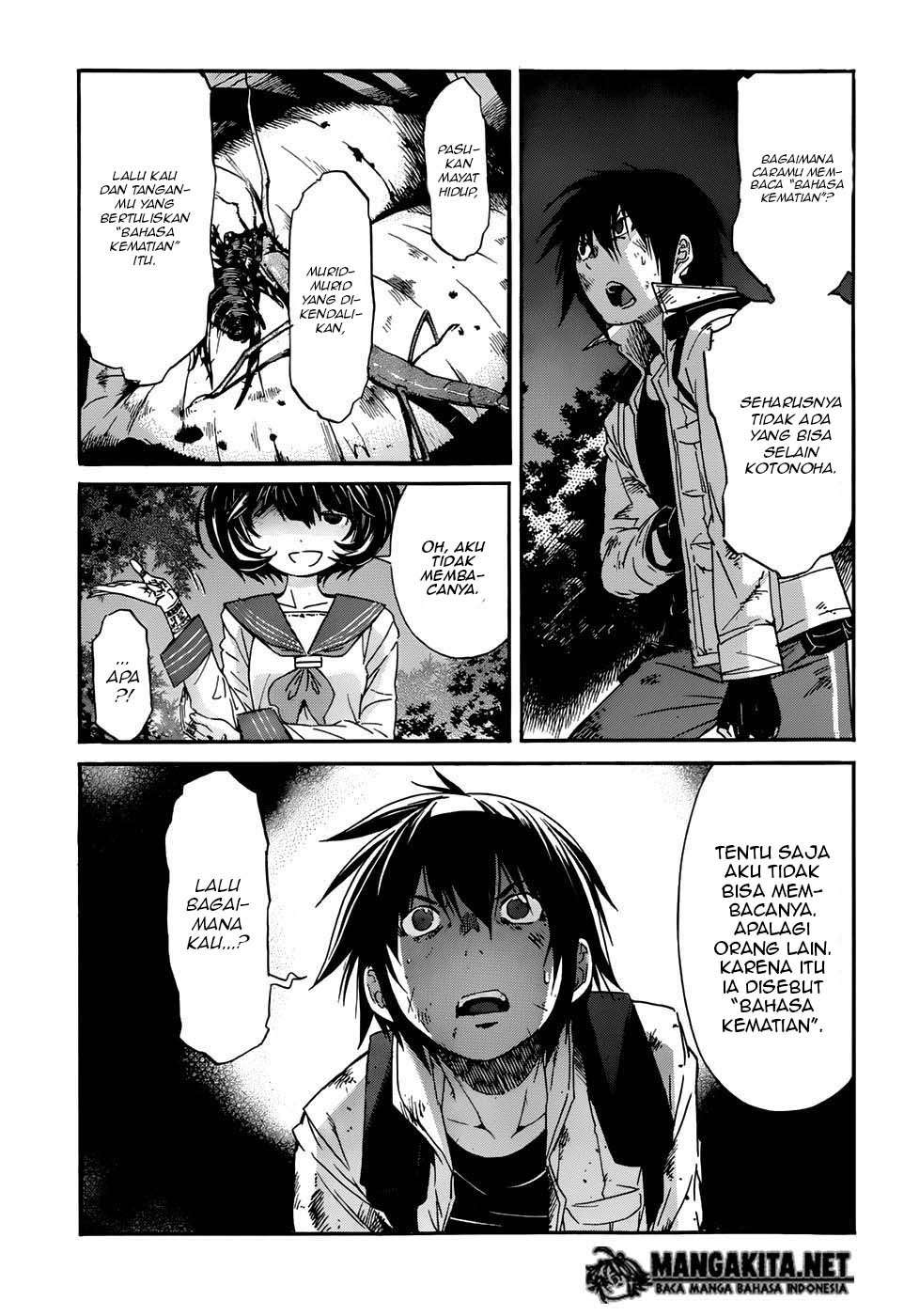 Gun x Clover Chapter 13 - halaman 13