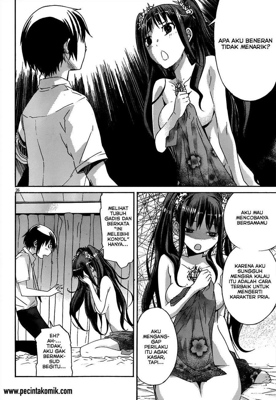 Gun x Clover Chapter 2 - halaman 27