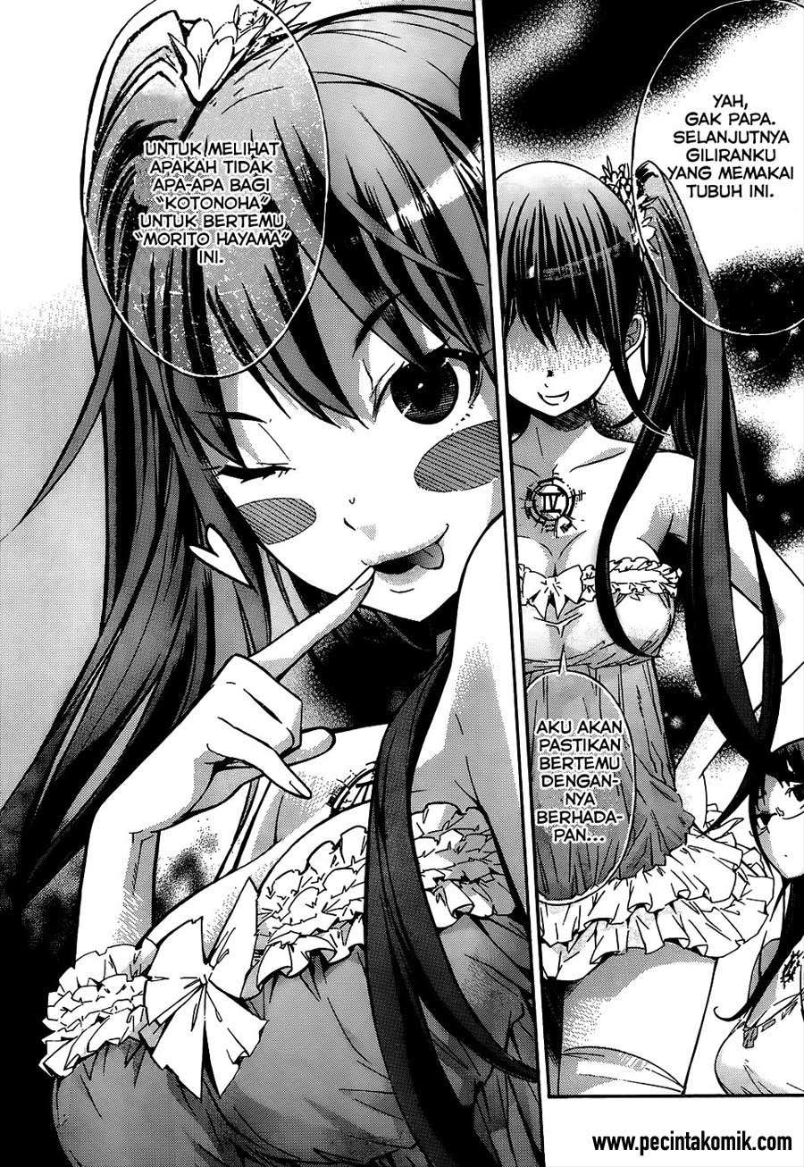 Gun x Clover Chapter 2 - halaman 3