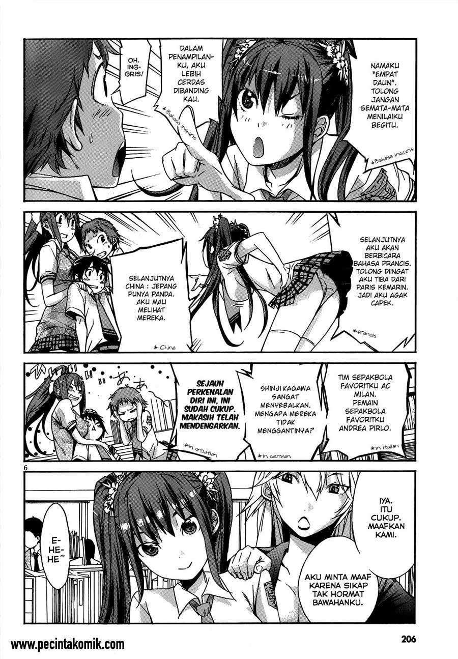 Gun x Clover Chapter 2 - halaman 7