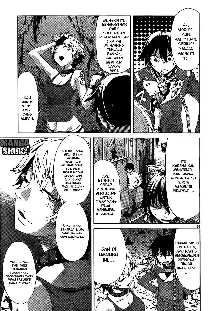 Gun x Clover Chapter 21 - halaman 17