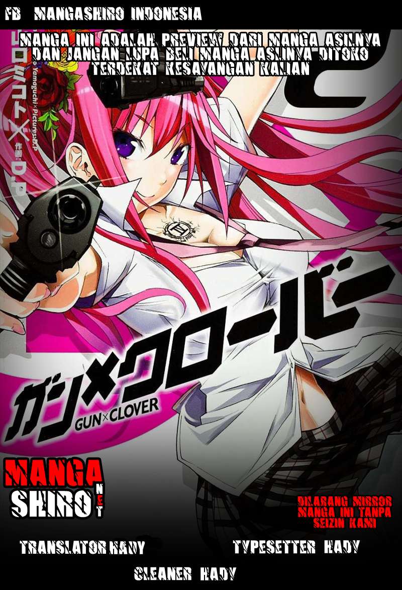 Gun x Clover Chapter 21 - halaman 8