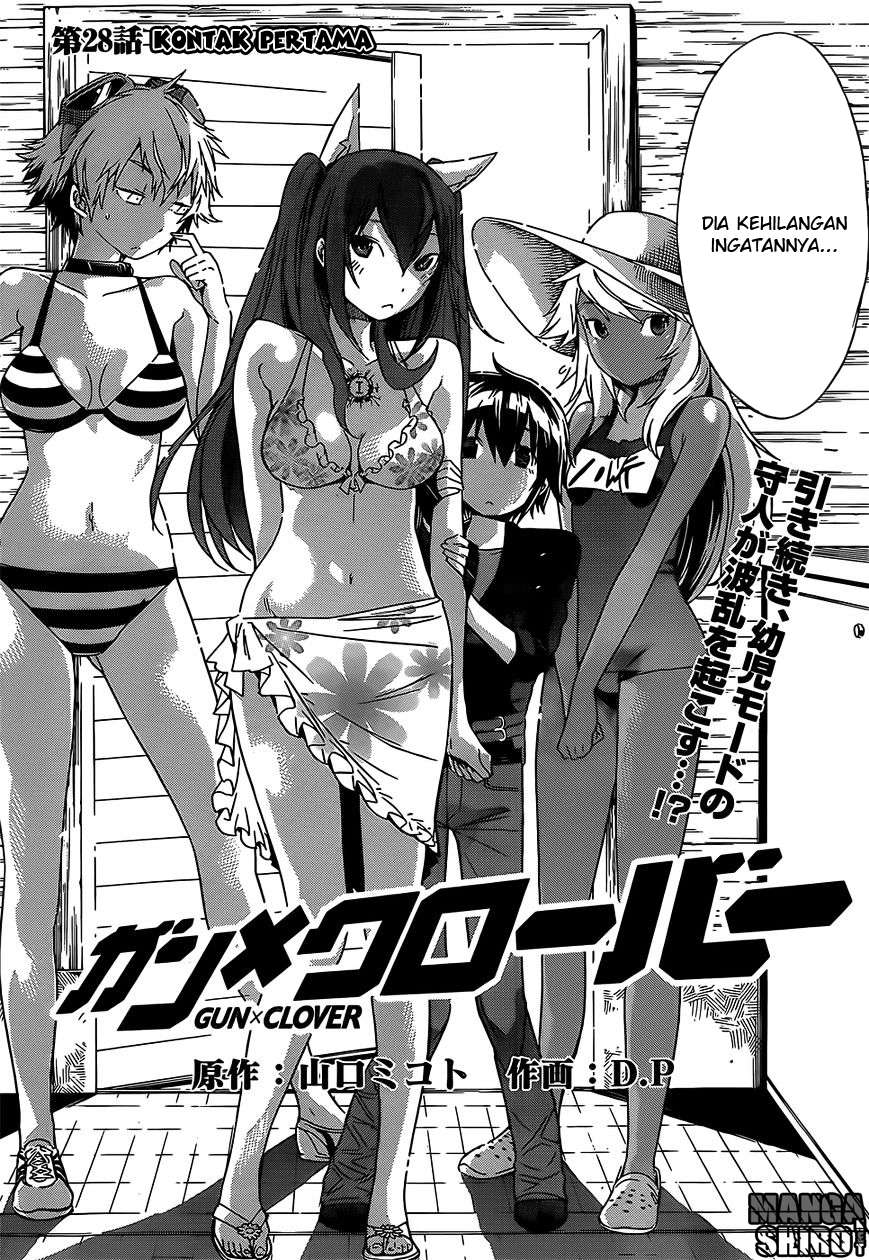 Gun x Clover Chapter 28 - halaman 2