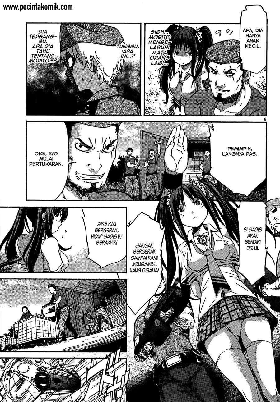 Gun x Clover Chapter 3 - halaman 12