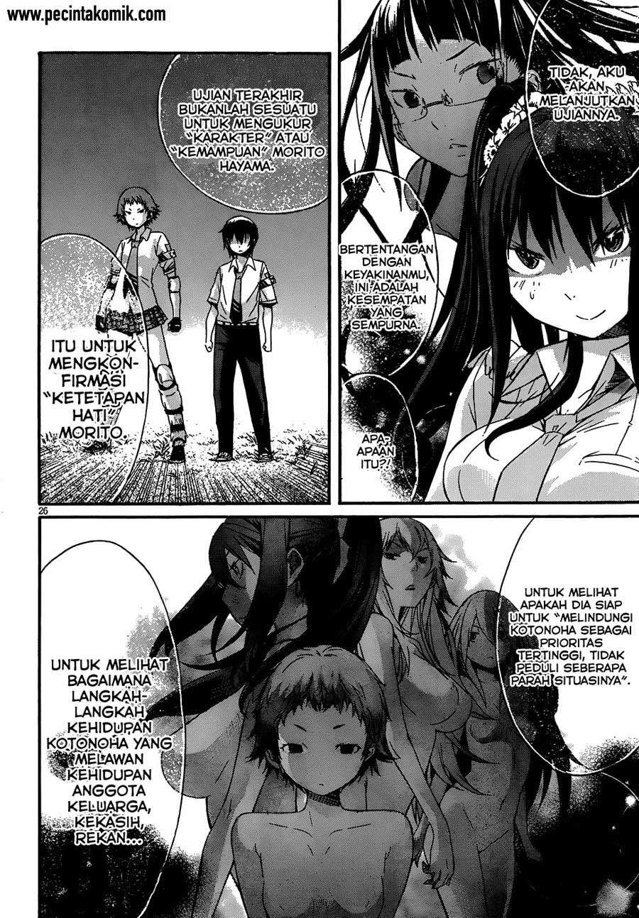 Gun x Clover Chapter 3 - halaman 29