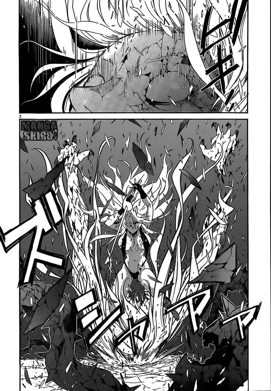 Gun x Clover Chapter 33 - halaman 3