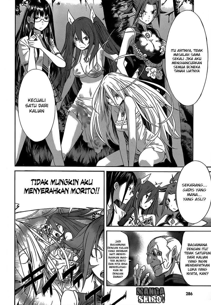 Gun x Clover Chapter 34 - halaman 7